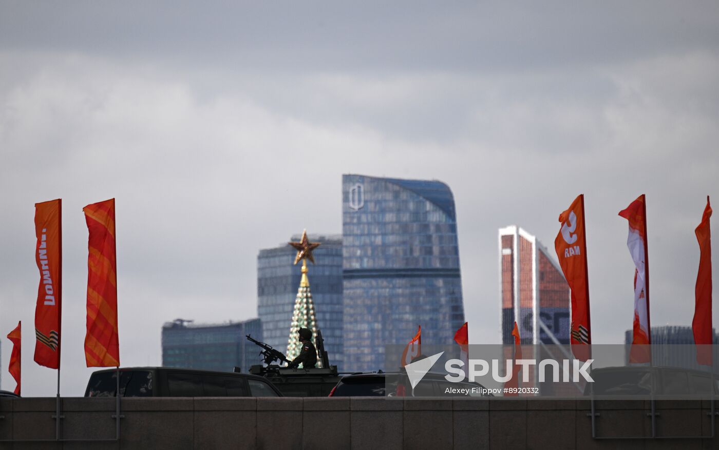 Military parade marking 80th anniversary of Victory in Great Patriotic War in Moscow