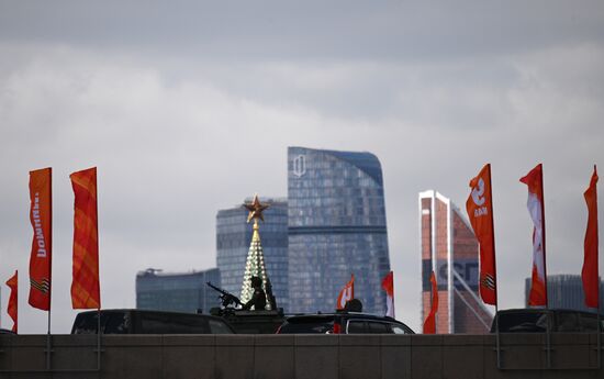 Military parade marking 80th anniversary of Victory in Great Patriotic War in Moscow
