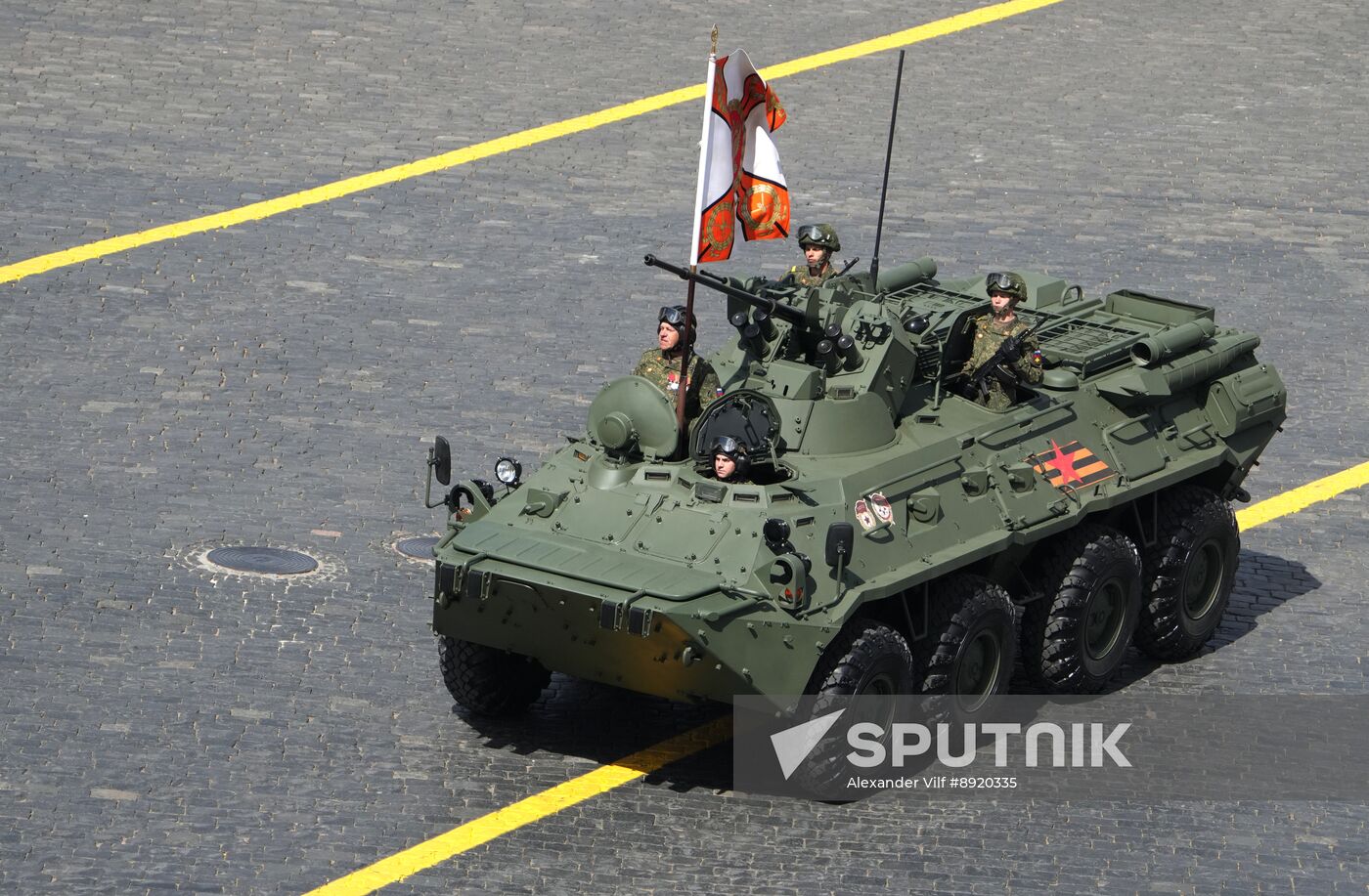 Military parade marking 80th anniversary of Victory in Great Patriotic War in Moscow