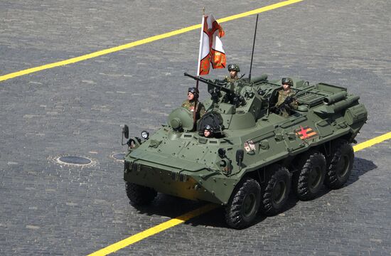 Military parade marking 80th anniversary of Victory in Great Patriotic War in Moscow