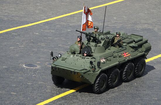 Military parade marking 80th anniversary of Victory in Great Patriotic War in Moscow