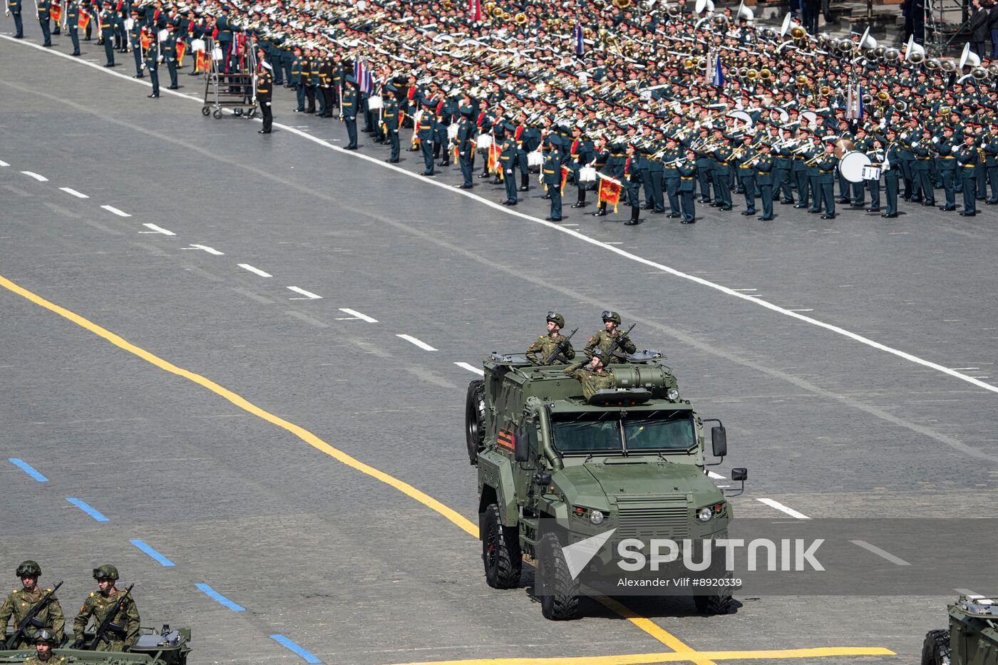 Military parade marking 80th anniversary of Victory in Great Patriotic War in Moscow