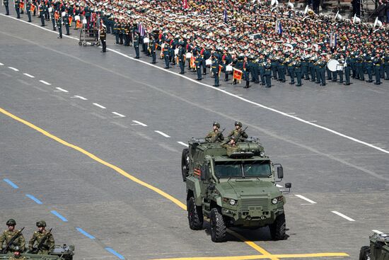 Military parade marking 80th anniversary of Victory in Great Patriotic War in Moscow
