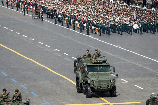 Military parade marking 80th anniversary of Victory in Great Patriotic War in Moscow