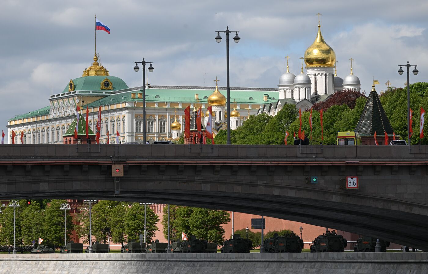 Military parade marking 80th anniversary of Victory in Great Patriotic War in Moscow