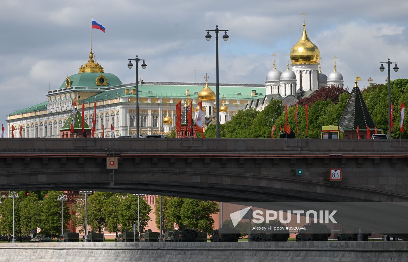 Military parade marking 80th anniversary of Victory in Great Patriotic War in Moscow