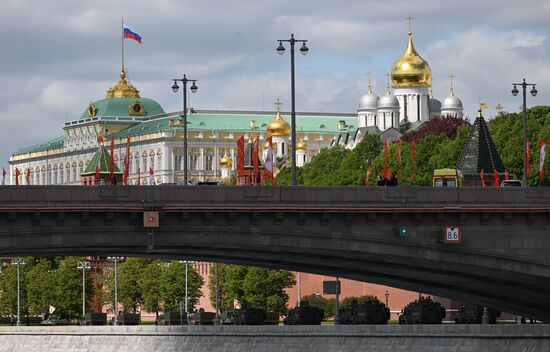 Military parade marking 80th anniversary of Victory in Great Patriotic War in Moscow