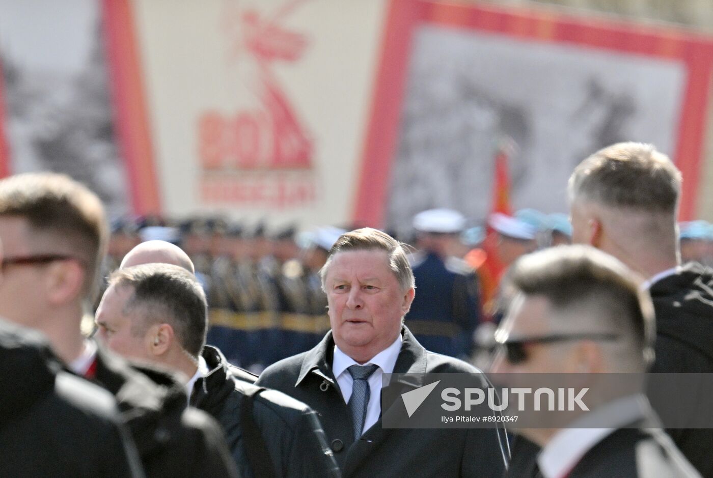 Public figures at military parade marking 80th anniversary of Victory