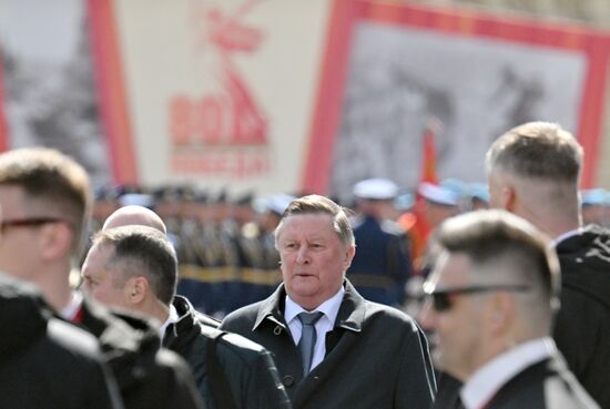 Public figures at military parade marking 80th anniversary of Victory