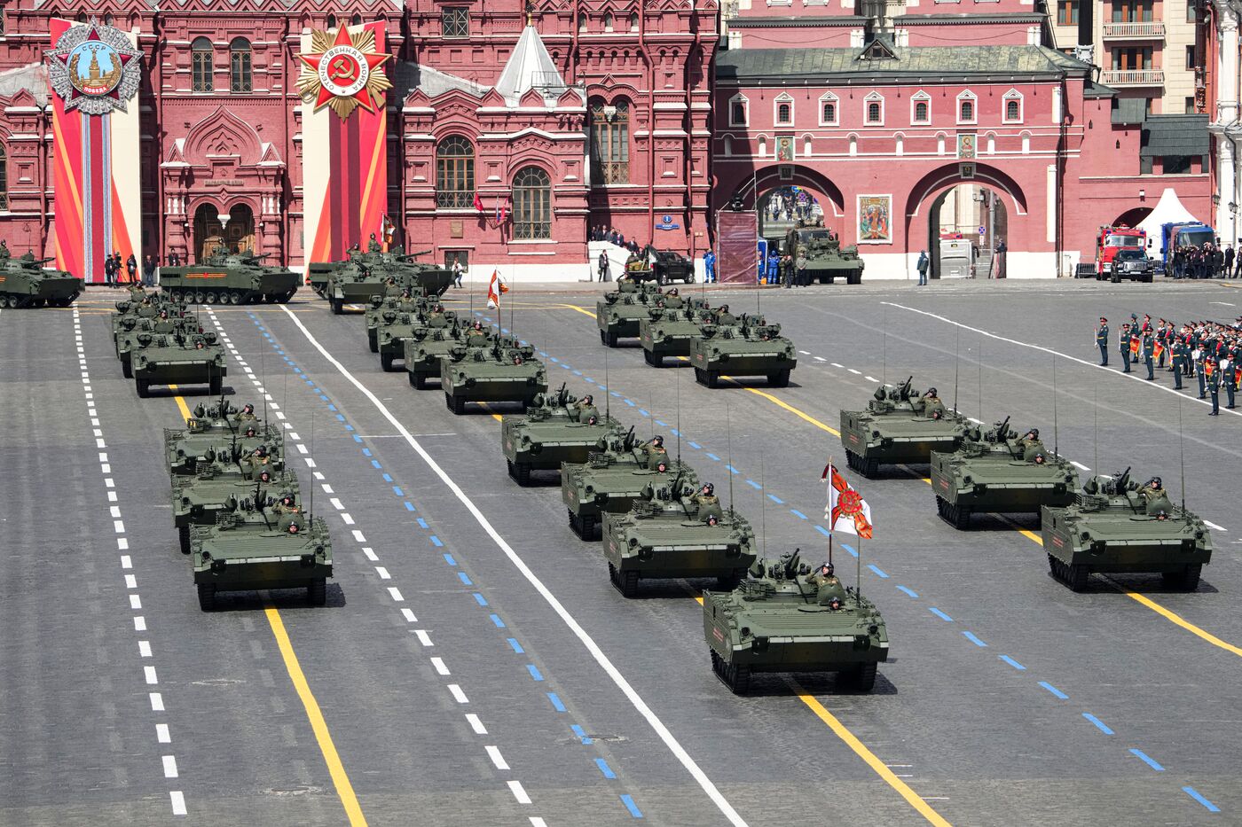 Military parade marking 80th anniversary of Victory in Great Patriotic War in Moscow