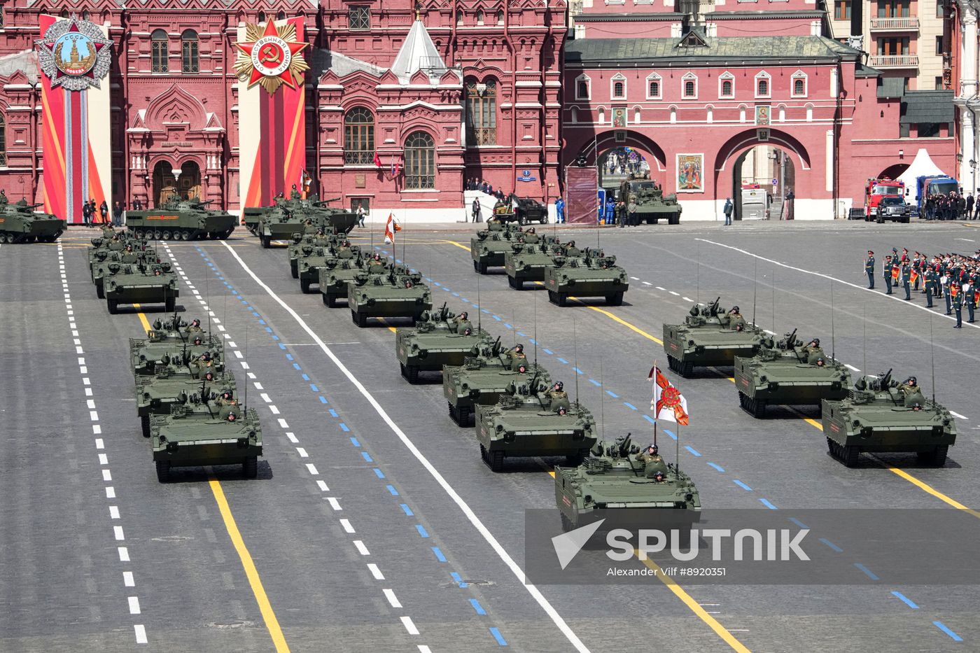 Military parade marking 80th anniversary of Victory in Great Patriotic War in Moscow