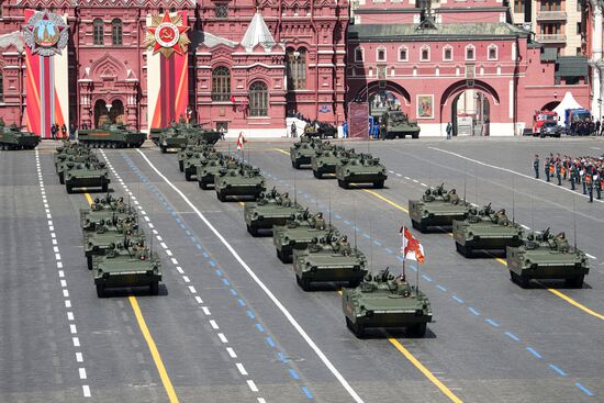 Military parade marking 80th anniversary of Victory in Great Patriotic War in Moscow