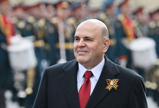 Public figures at military parade marking 80th anniversary of Victory