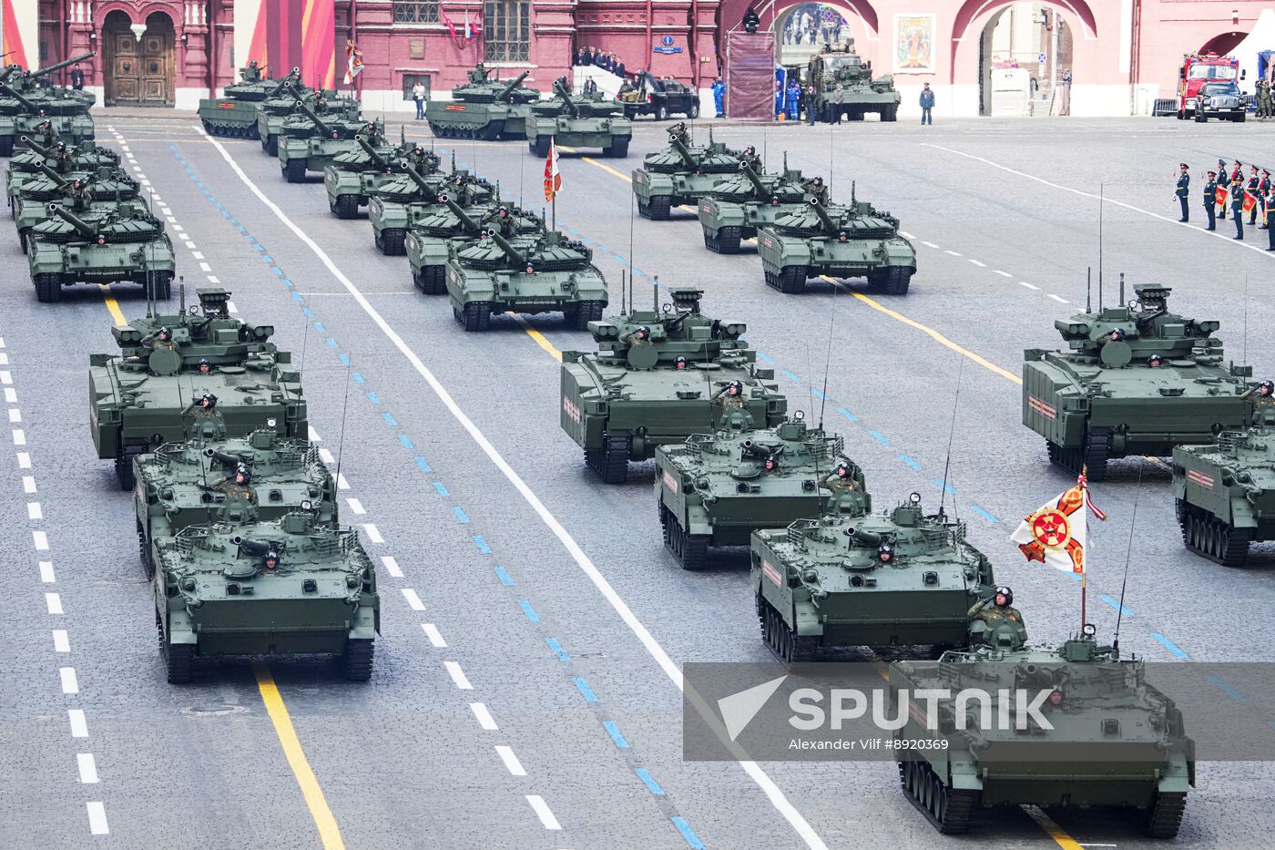 Military parade marking 80th anniversary of Victory in Great Patriotic War in Moscow