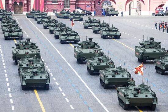 Military parade marking 80th anniversary of Victory in Great Patriotic War in Moscow