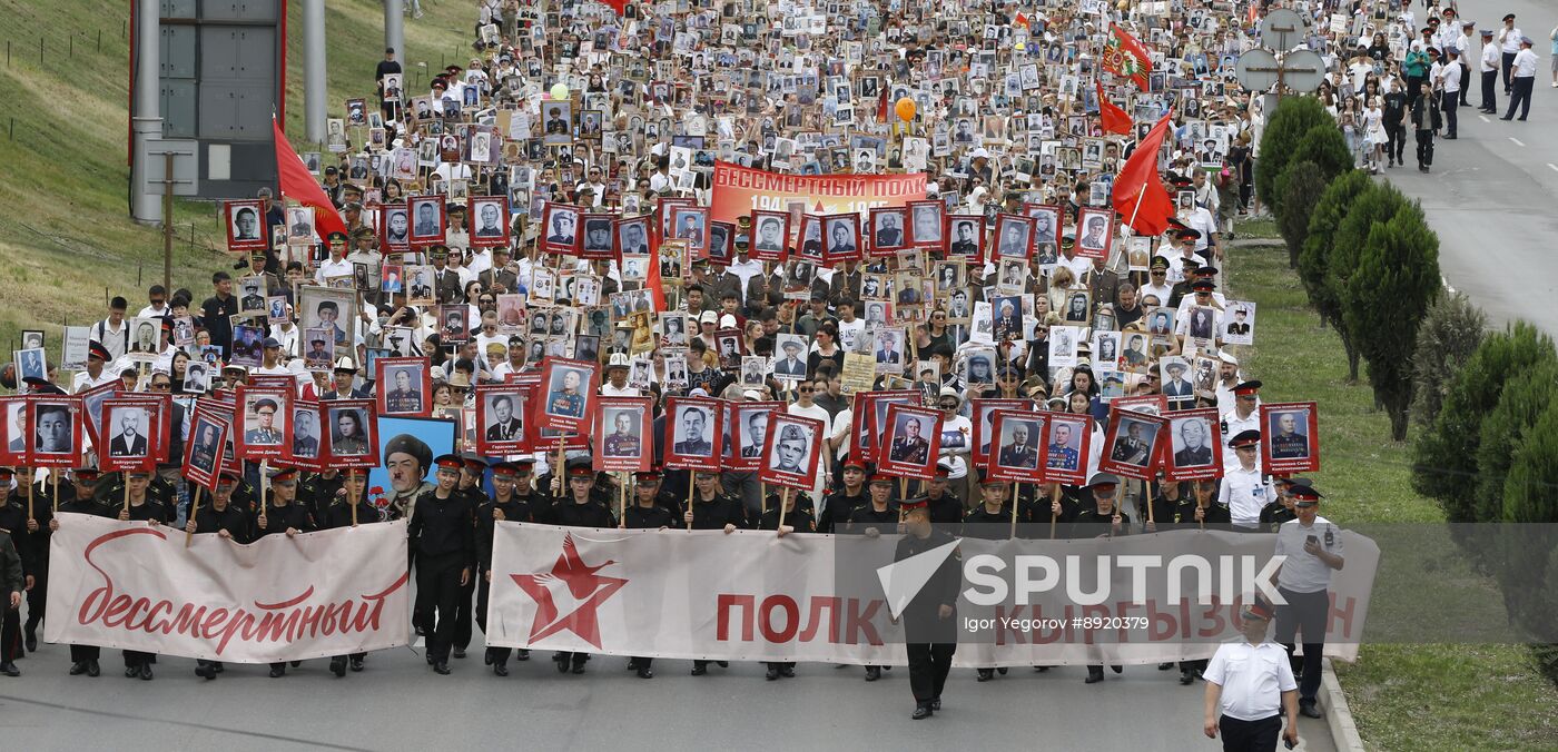 Russia Regions WWII Immortal Regiment Campaign