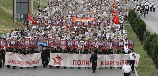Russia Regions WWII Immortal Regiment Campaign