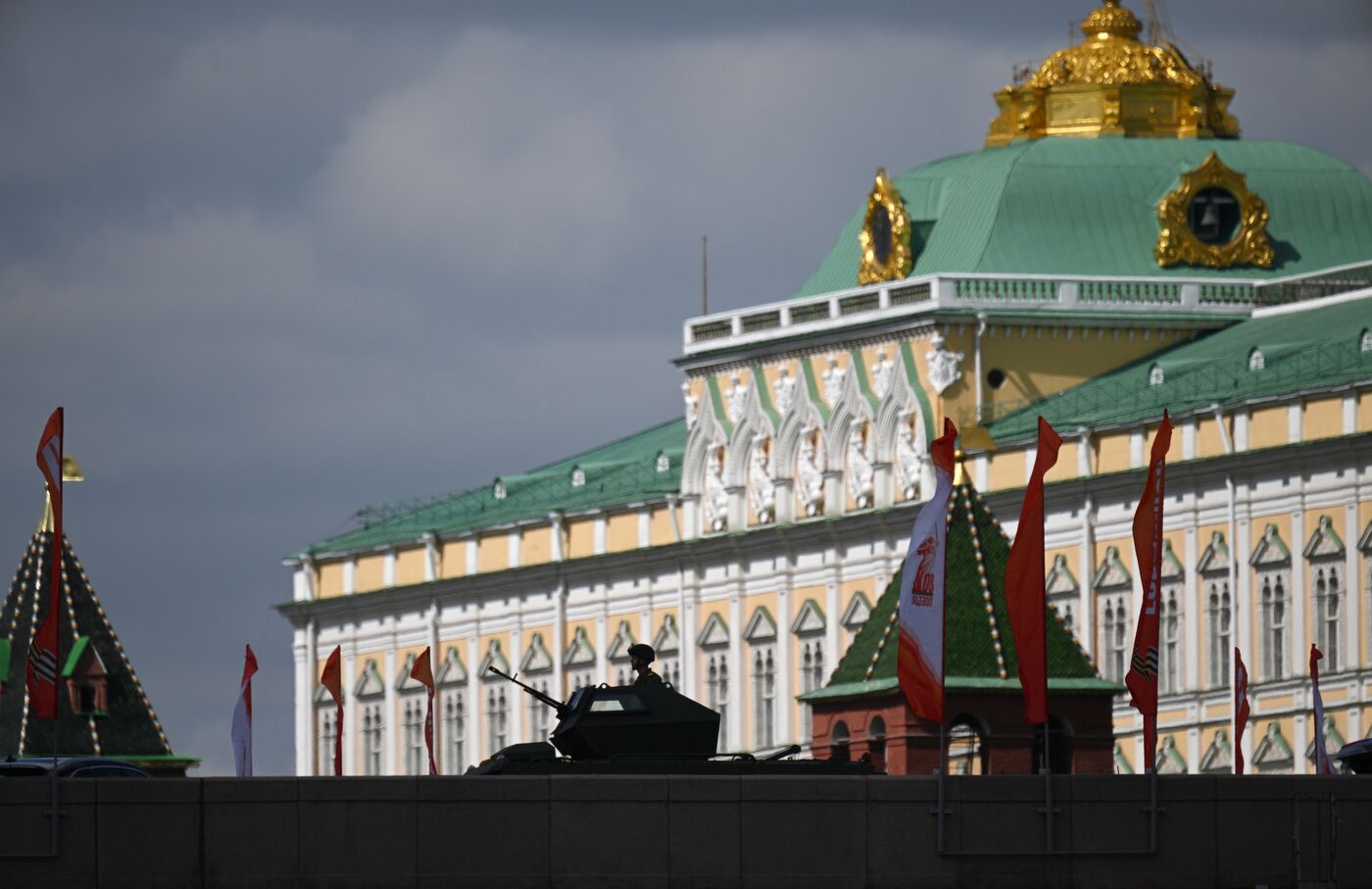 Military parade marking 80th anniversary of Victory in Great Patriotic War in Moscow