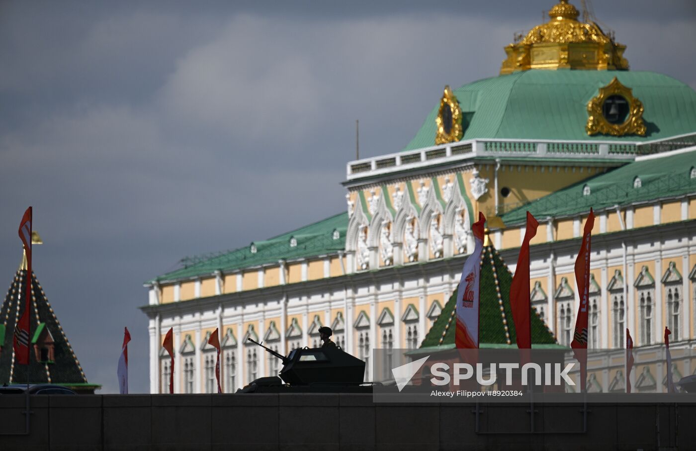 Military parade marking 80th anniversary of Victory in Great Patriotic War in Moscow