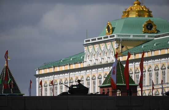 Military parade marking 80th anniversary of Victory in Great Patriotic War in Moscow