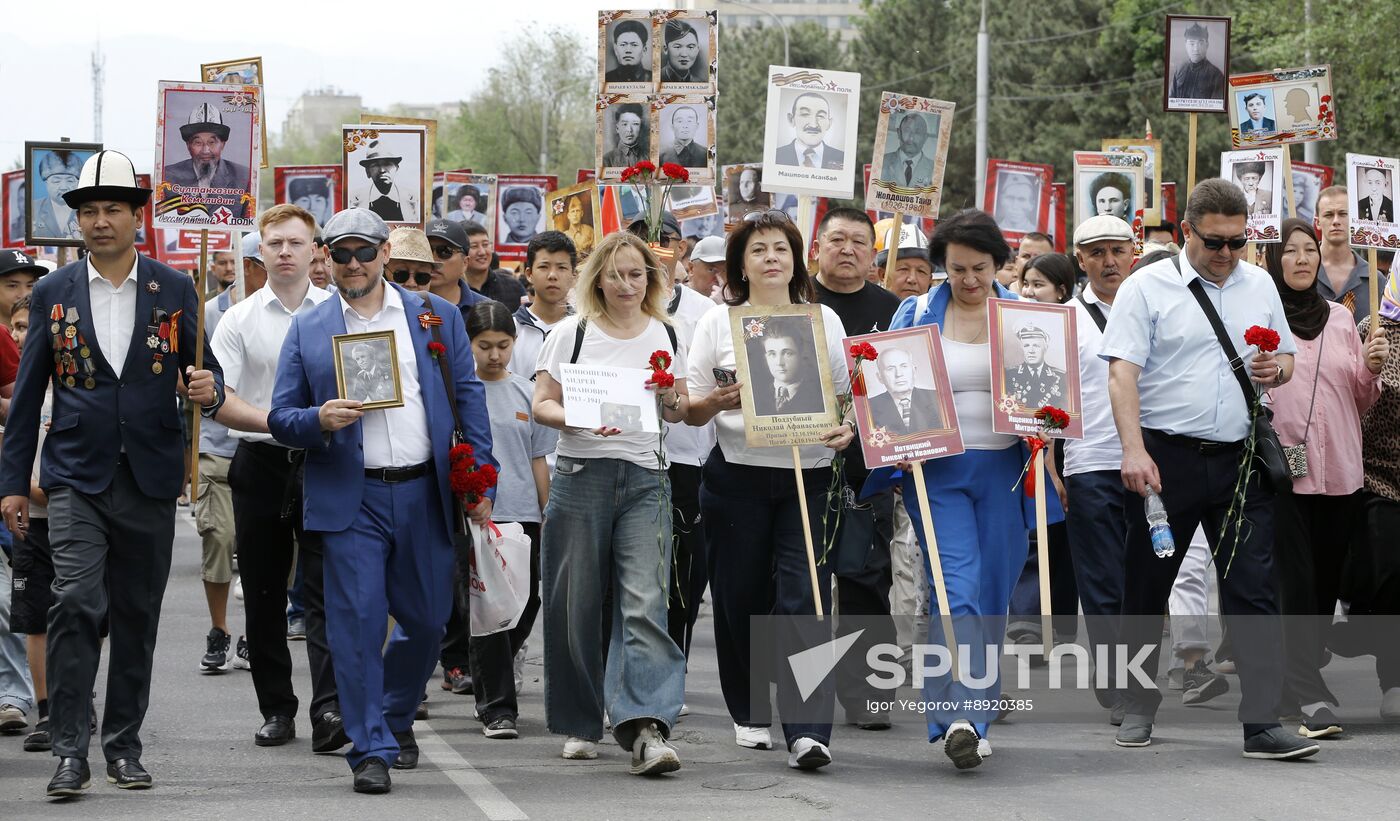 Russia Regions WWII Immortal Regiment Campaign