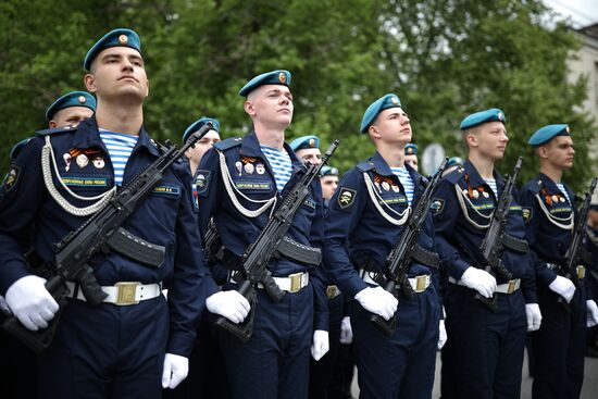 Military parade marking 80th anniversary of Victory in Great Patriotic War in Hero City Novorossiysk