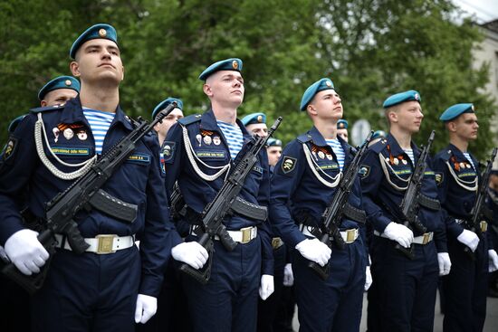 Military parade marking 80th anniversary of Victory in Great Patriotic War in Hero City Novorossiysk