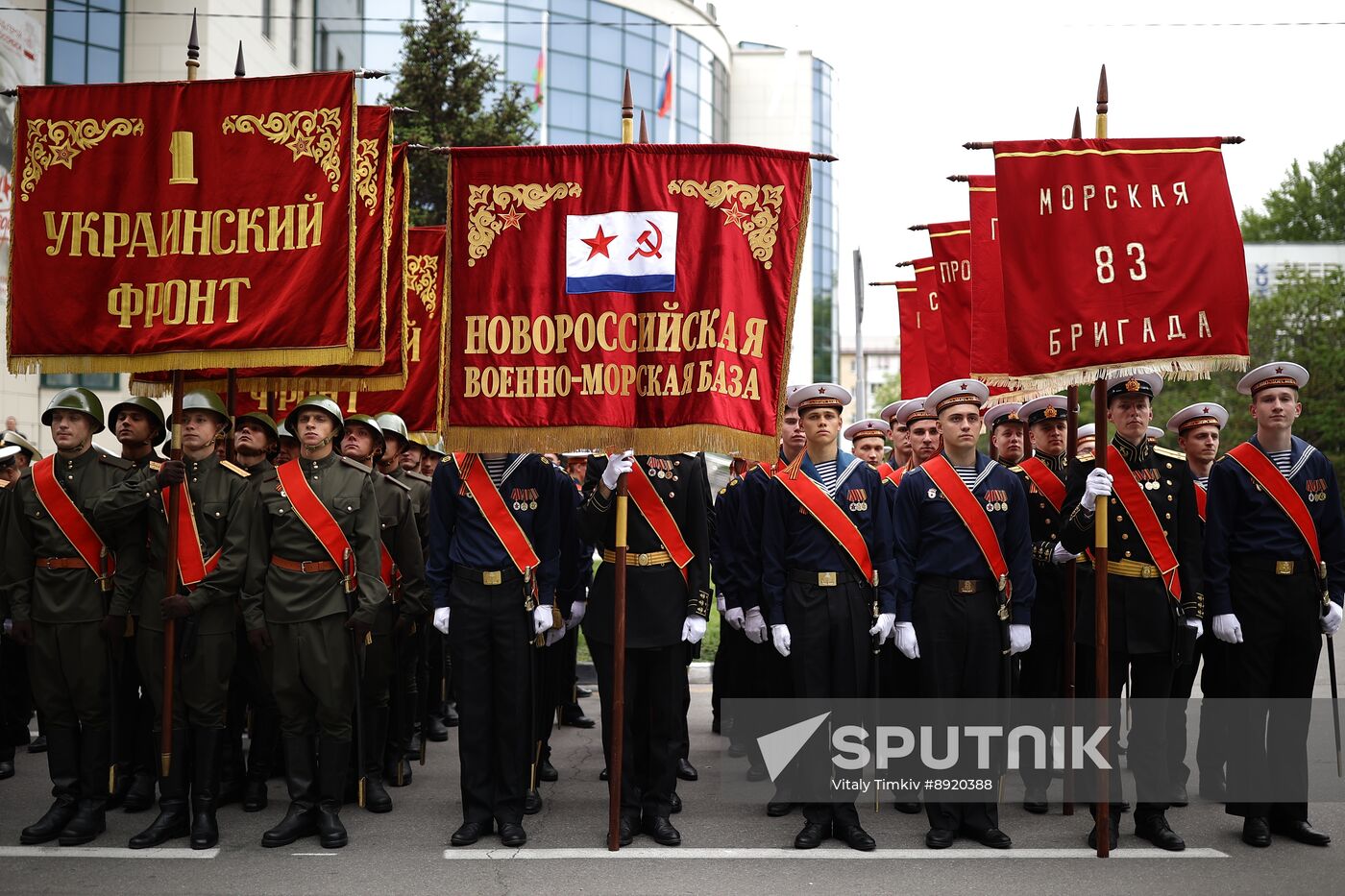 Military parade marking 80th anniversary of Victory in Great Patriotic War in Hero City Novorossiysk