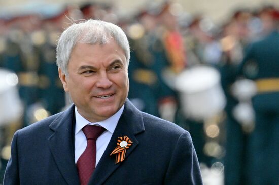 Public figures at military parade marking 80th anniversary of Victory