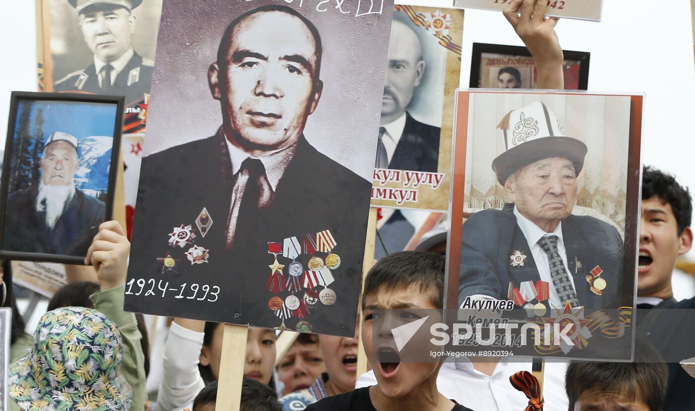 Russia Regions WWII Immortal Regiment Campaign