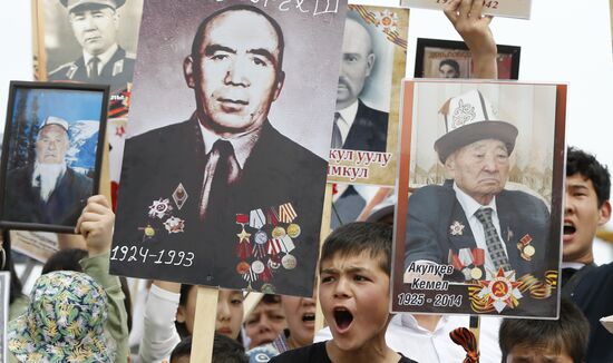 Russia Regions WWII Immortal Regiment Campaign