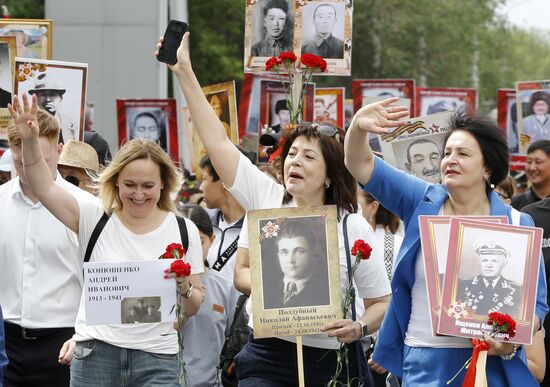 Russia Regions WWII Immortal Regiment Campaign