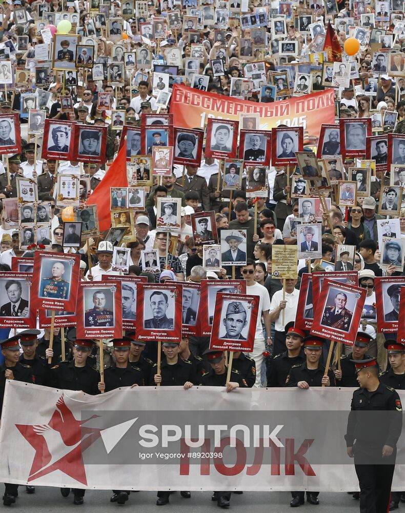 Russia Regions WWII Immortal Regiment Campaign