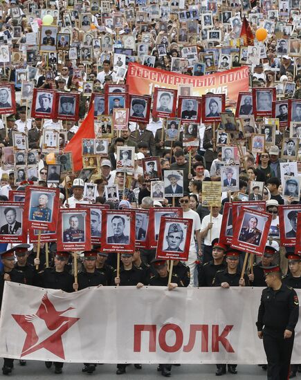 Russia Regions WWII Immortal Regiment Campaign