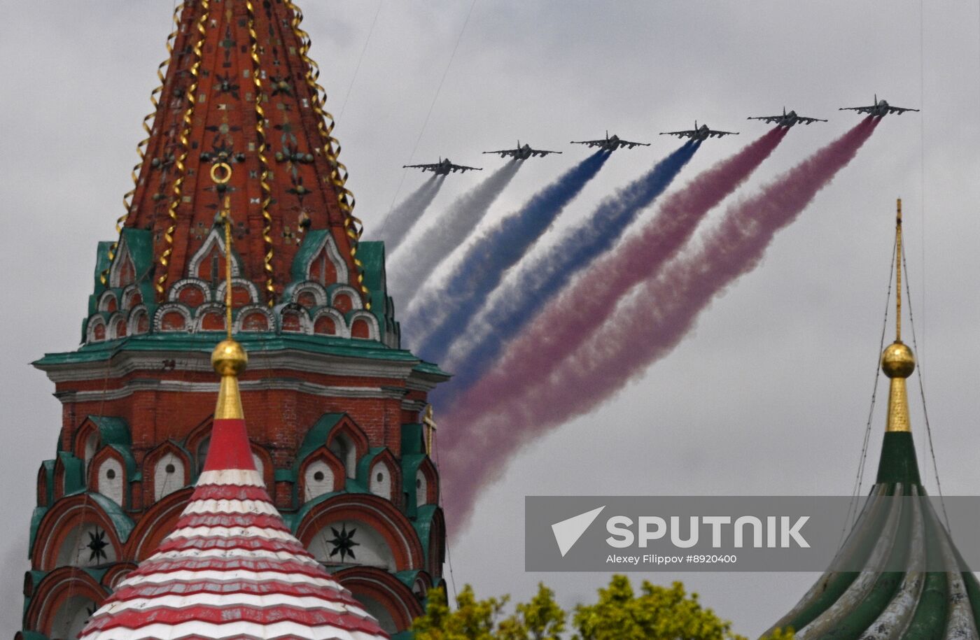 Military parade marking 80th anniversary of Victory in Great Patriotic War in Moscow