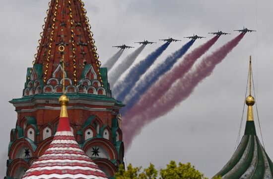 Military parade marking 80th anniversary of Victory in Great Patriotic War in Moscow