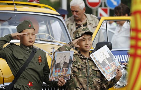Russia Regions WWII Immortal Regiment Campaign