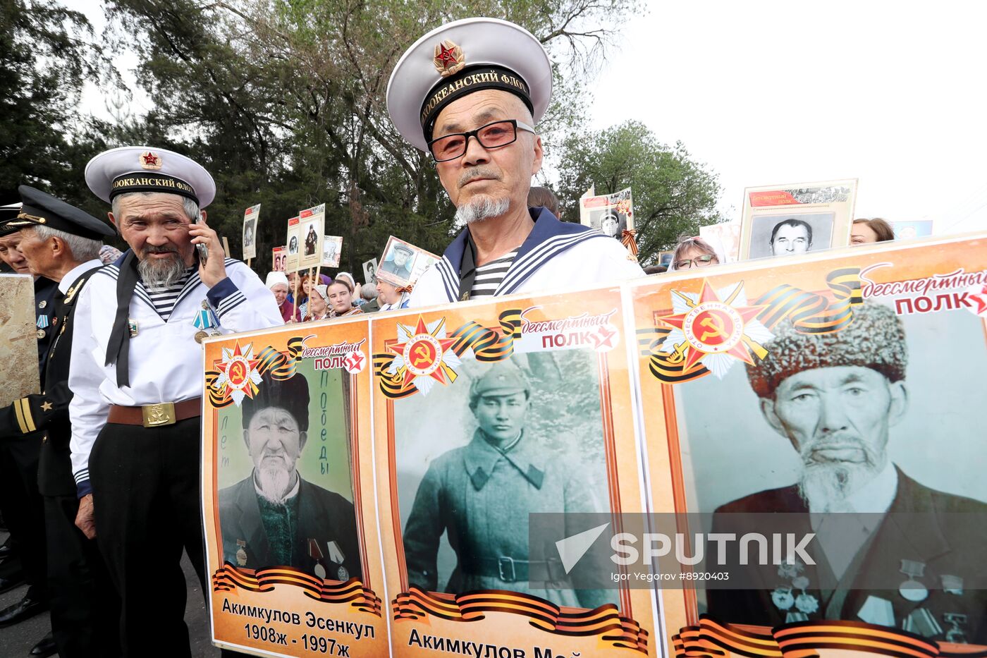 Russia Regions WWII Immortal Regiment Campaign