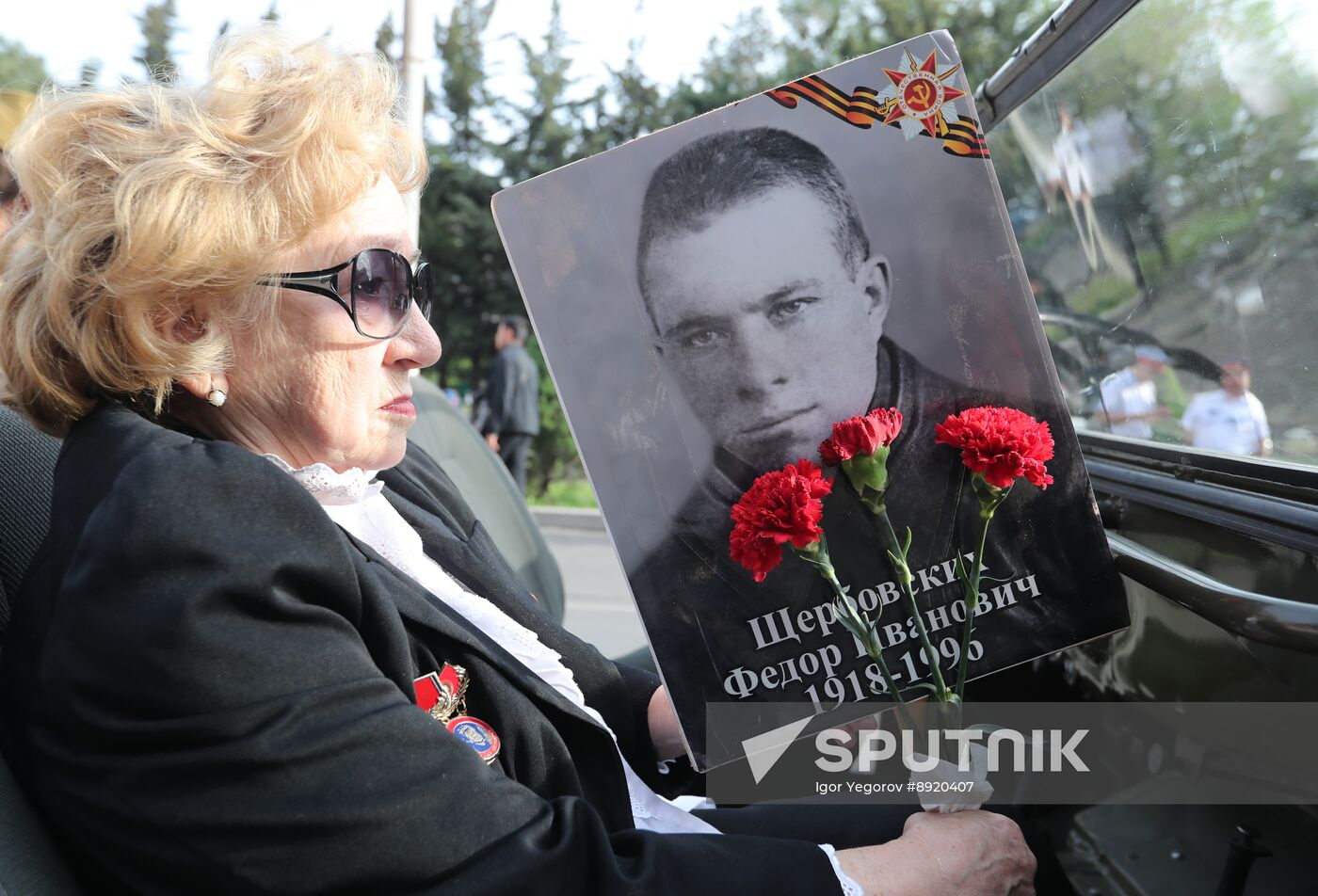 Russia Regions WWII Immortal Regiment Campaign