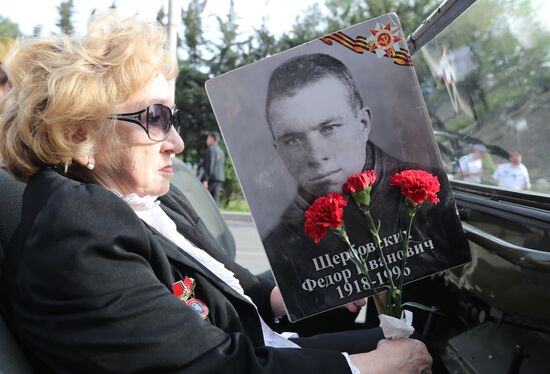 Russia Regions WWII Immortal Regiment Campaign
