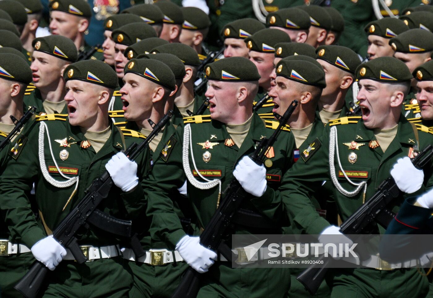 Military parade marking 80th anniversary of Victory in Great Patriotic War in Moscow