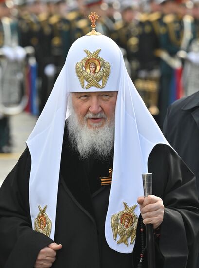 Public figures at military parade marking 80th anniversary of Victory