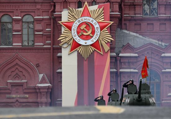 Military parade marking 80th anniversary of Victory in Great Patriotic War in Moscow