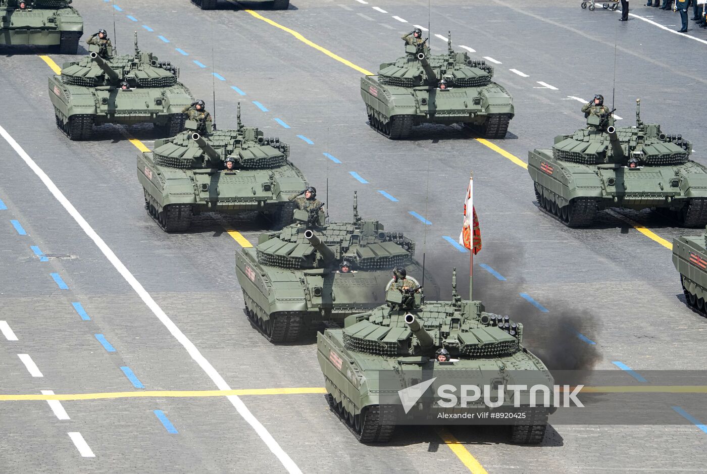 Military parade marking 80th anniversary of Victory in Great Patriotic War in Moscow