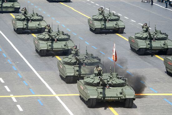 Military parade marking 80th anniversary of Victory in Great Patriotic War in Moscow