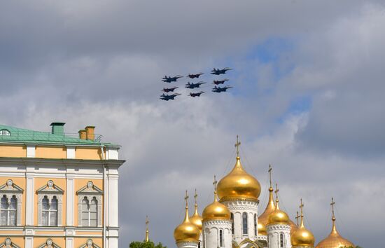 Military parade marking 80th anniversary of Victory in Great Patriotic War in Moscow