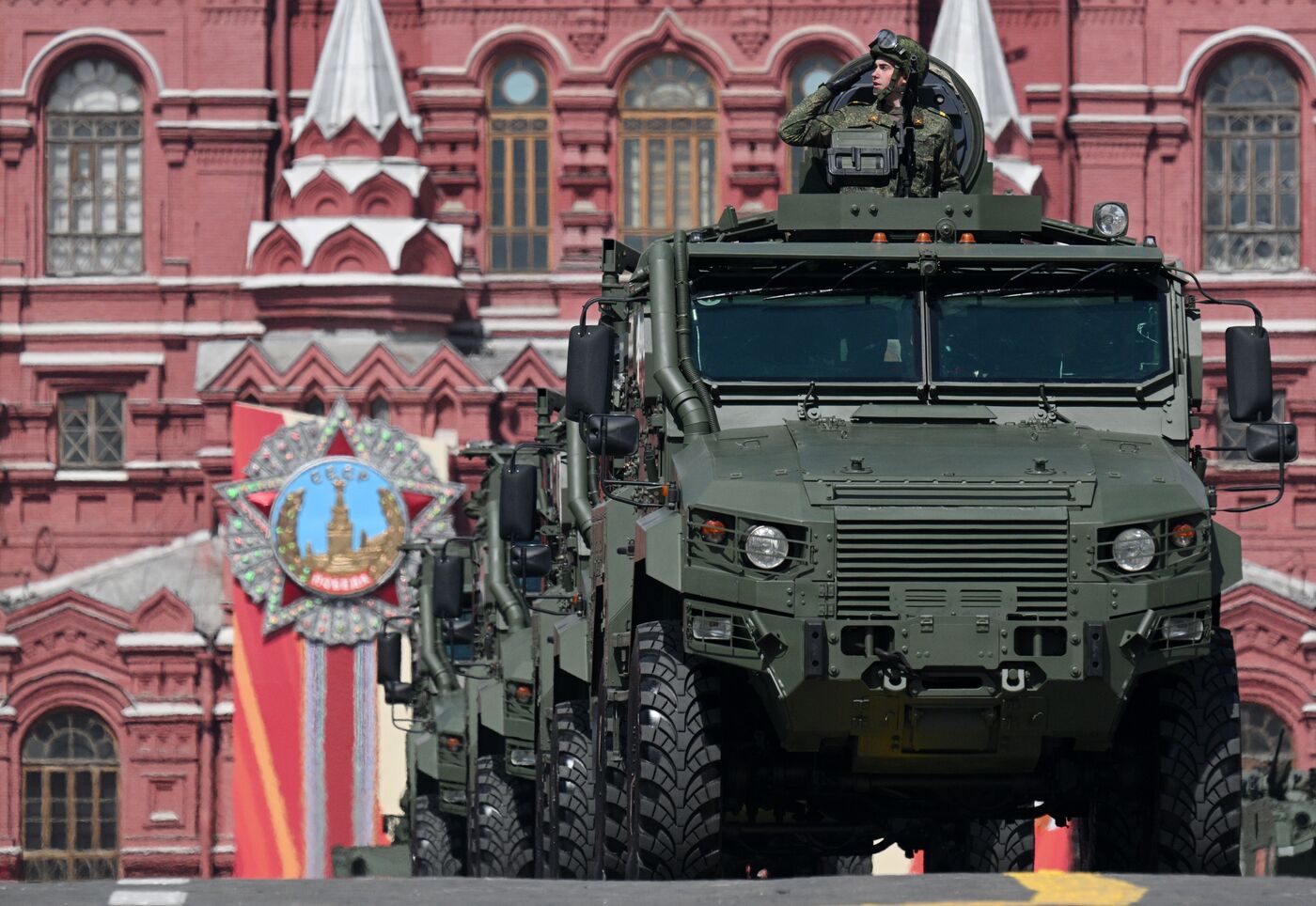 Military parade marking 80th anniversary of Victory in Great Patriotic War in Moscow