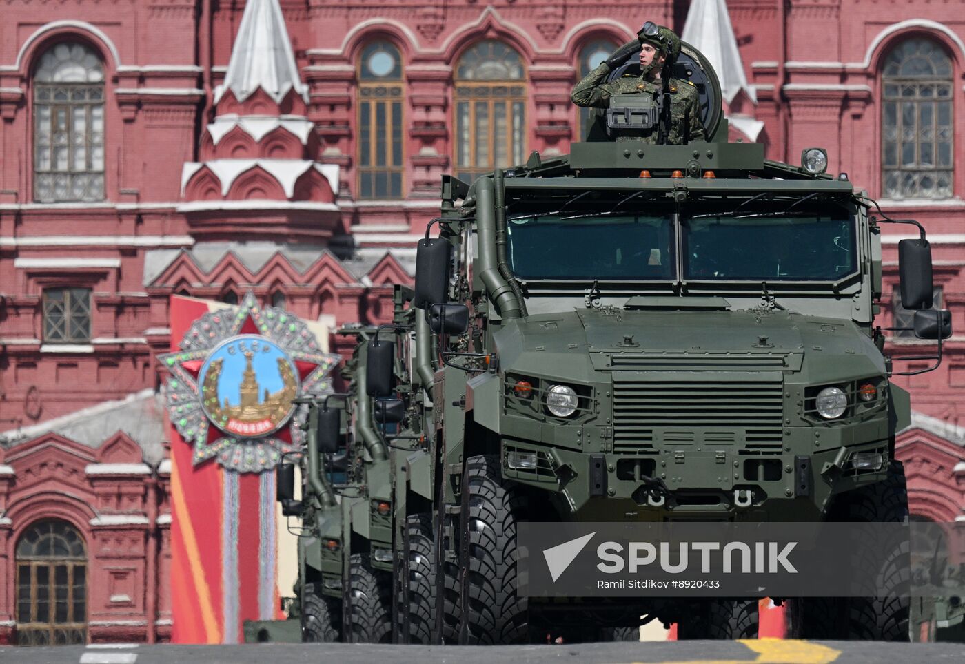 Military parade marking 80th anniversary of Victory in Great Patriotic War in Moscow