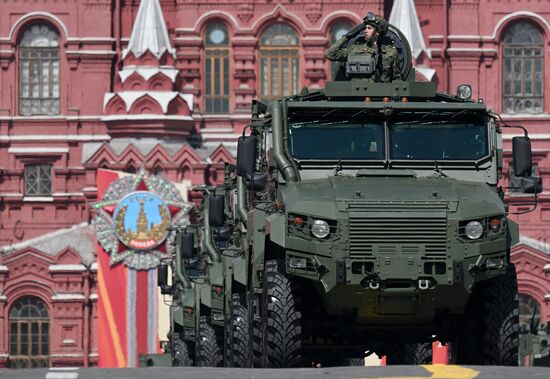 Military parade marking 80th anniversary of Victory in Great Patriotic War in Moscow
