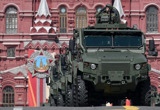 Military parade marking 80th anniversary of Victory in Great Patriotic War in Moscow